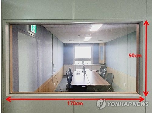 '음주 회유' 지목된 수원지검 1313호 영상녹화실