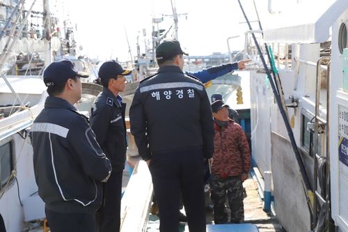 정박어선 화재 사고 예방 위한 현장점검