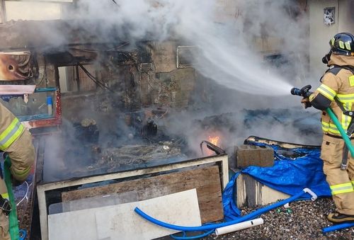 포항 식당 화재