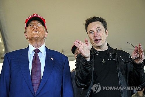 트럼프 미국 대통령 당선인과 머스크 테슬라 최고경영자