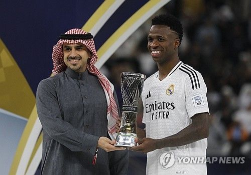 2024 FIFA 인터콘티넨털컵에서 골든볼을 수상한 비니시우스 주니오르