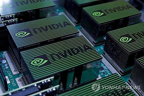 엔비디아 반도체