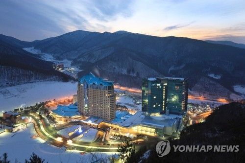 하이원리조트 그랜드호텔 전경