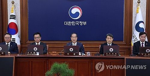 발언하는 한덕수 권한대행