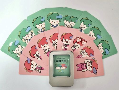 산림복지 수어카드