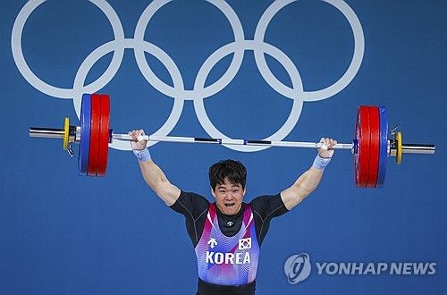  유동주, 파리올림픽 역도 출전