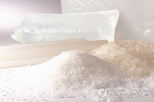 수소첨가(수첨) 석유수지