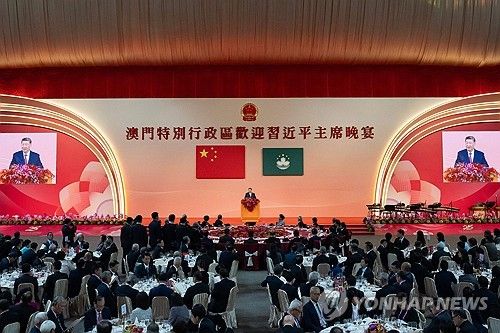 마카오 방문 환영 만찬에서 연설하는 시진핑 중국 국가 주석