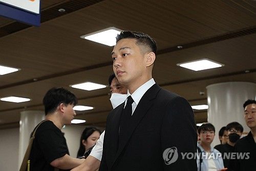 유아인 1심 선고공판
