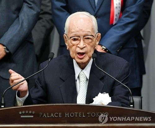 일본 요미우리신문그룹 와타나베 쓰네오 대표이사 겸 주필