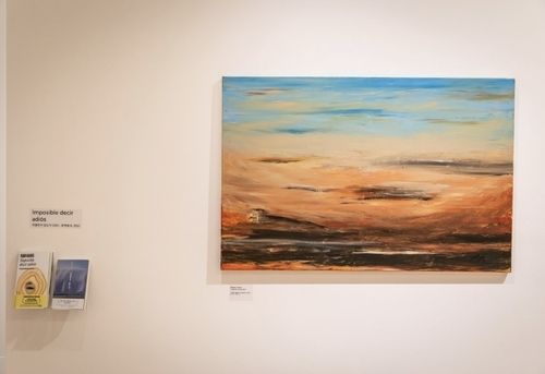 '작별하지 않는다'란 작품과 매치된 그림