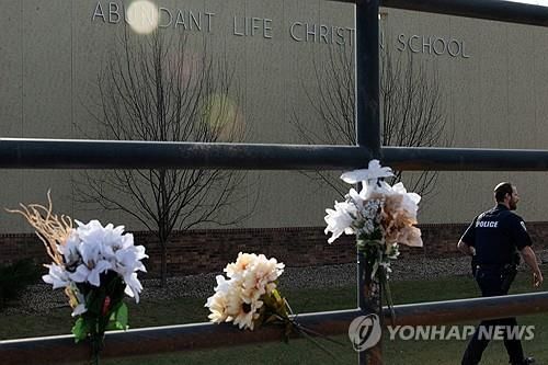 매디슨 총격사건 희생자 추모 현장 