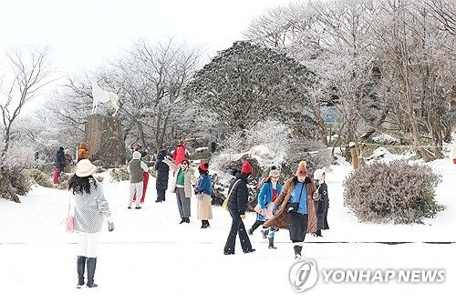 겨울왕국 한라산