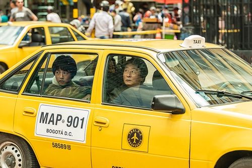 영화 '보고타' 속 한 장면