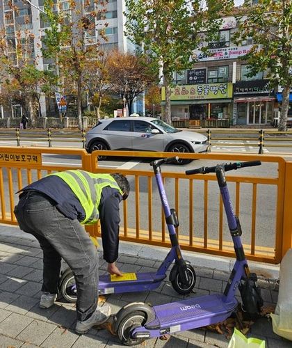 불법 주·정차 전동킥보드 단속