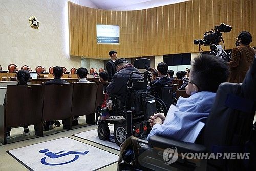 장애인 접근권 전원합의체 공개변론
