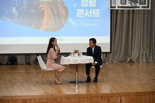 충남 부여군, 청렴 토크콘서트