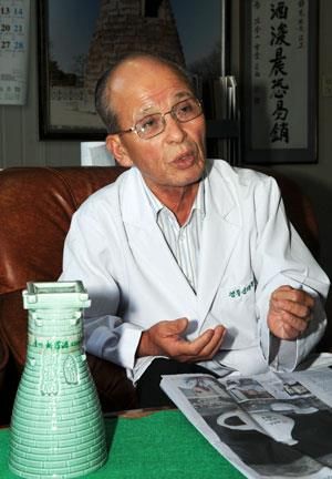 황금주와 신라주를 개발한 이진환씨