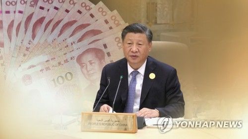 달러 패권 균열 노리는 시진핑…"위안화로 원유 결제"(CG)