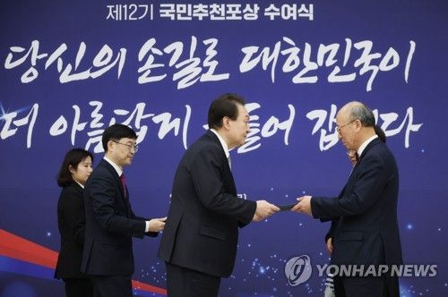 사재털어 노숙인 돕는 흉부외과 박국양 교수 부부 대통령 표창