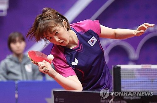 서효원의 경기 장면