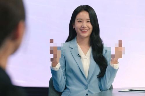 MBC 드라마 '지금 거신 전화는'