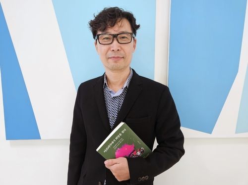 아프리카 근무 경험담 펴낸 강행구 전 라고스 총영사