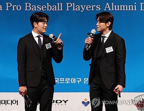 최고의 선수상과 최고의 신인상