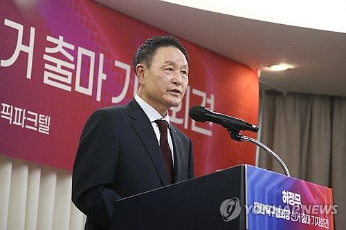 허정무 전 감독이 말하는 대한축구협회