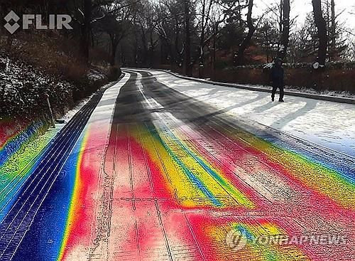 열선 가동되는 도로