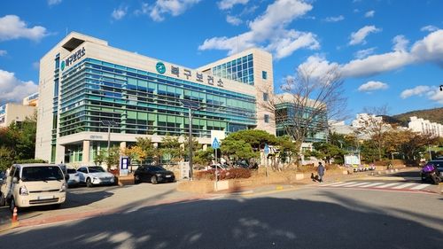 그린리모델링 마친 울산 북구보건소