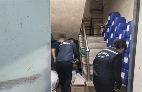 위생물수건 처리 업체 현장점검