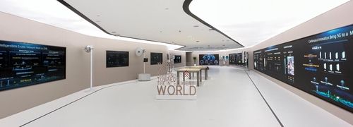 상하이 푸둥신구에 위치한 화웨이 R&D센터 전시홀 