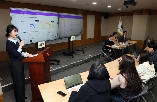 베일 벗은 AI 디지털교과서