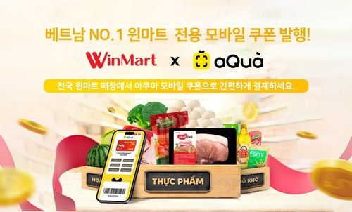 KT알파 베트남 합작법인, 현지 유통사 윈마트와 상품권 계약