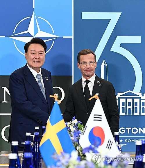 윤석열 대통령, 한-스웨덴 정상회담