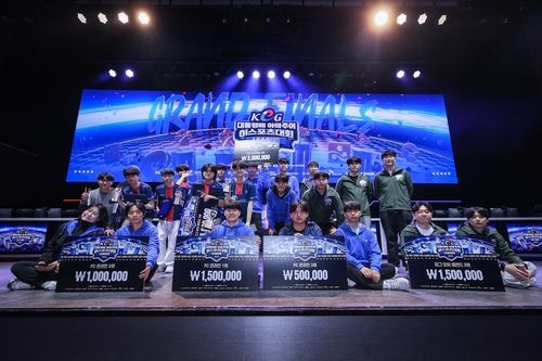 제16회 대통령배 아마추어 e스포츠 대회 리그 결선