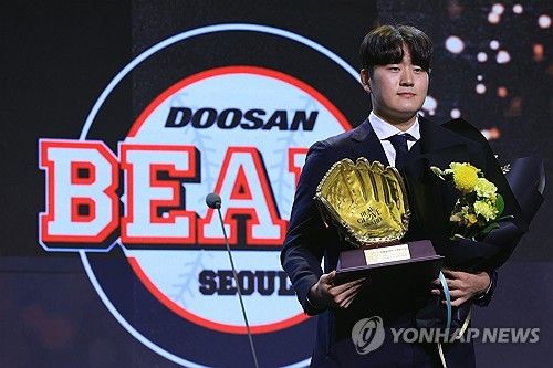 구원 투수상 받은 김택연