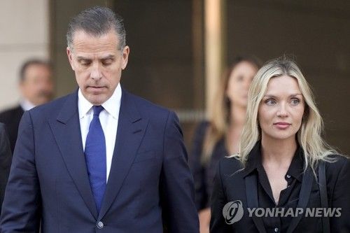 LA 연방법원 떠나는 헌터 바이든