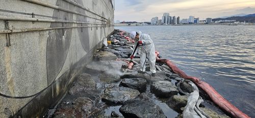 기름 방제 작업