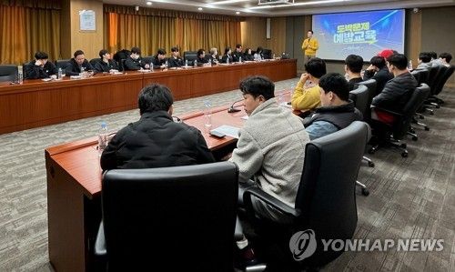 울주군 씨름단·볼링단·장애인댄스스포츠단에 도박예방 교육