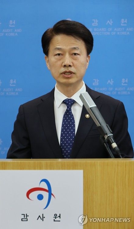 긴급 브리핑하는 감사원 최달영 사무총장