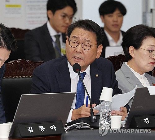 질의하는 김교흥 의원