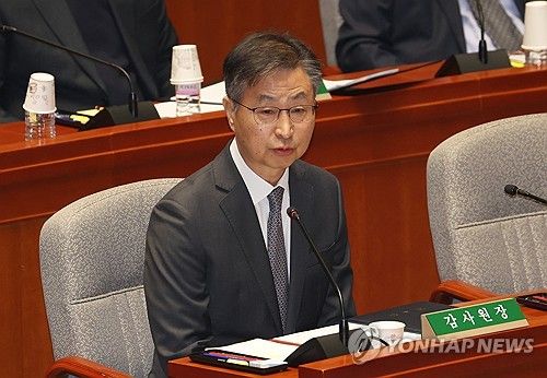 답변하는 최재해 감사원장