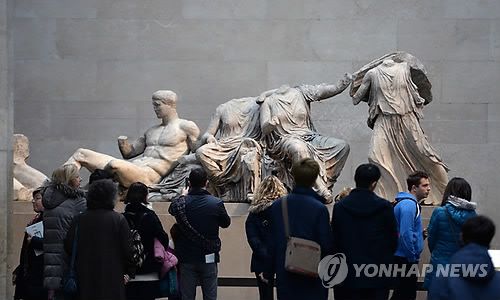 영국박물관 파르테논 마블스