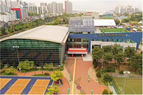 원주시시설관리공단, 국민체육센터 수영 강습반 개편 - 1