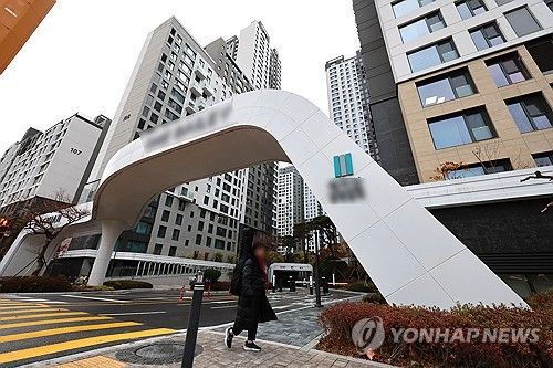 '집값급등' 강남, 종부세 부담 내년엔 더 는다