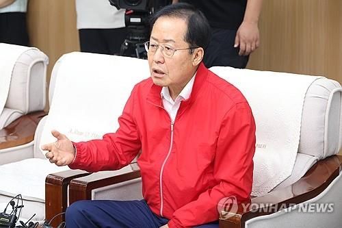 홍준표 대구시장