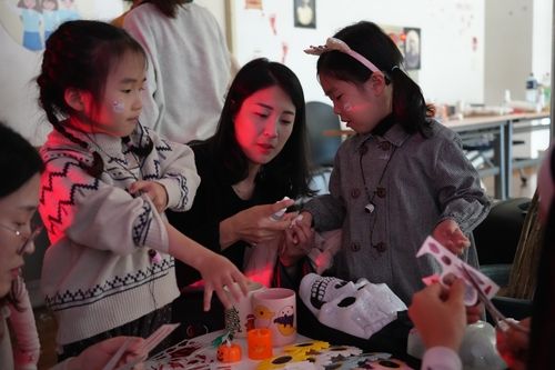 평창형 교육발전특구사업 프로그램