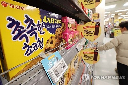 오리온·해태, 원가 상승에 초콜릿 과자 가격 인상